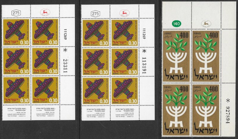 ISRAEL (78) Blocks of Mint Never Hinged Stamps Plate Number Blocks & Tab Blocks