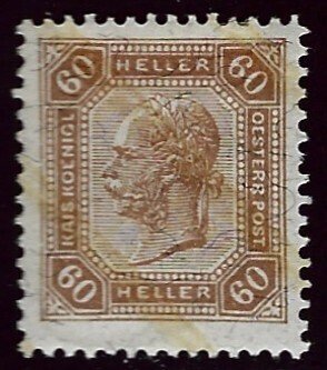 Austria SC#104a Mint F-VF SCV$45.00...Make a Fair Offer!!