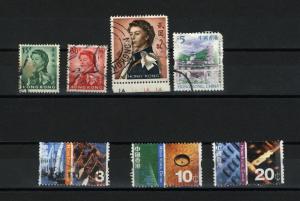 Hong Kong 7 different Mint & used PD