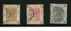 Hong Kong #8-10 (H094) Queen Victoria with watermark #1, U, F-VF