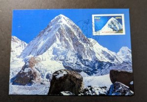 1987 Nepal Commemorative Postcard Cover Silver Jubilee First Ascent Pumo Ri 2