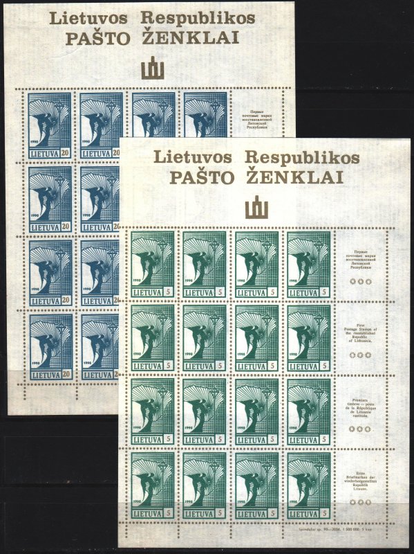 Lithuania. 1990. ml 461-64. Statue of Liberty Independence. MNH.