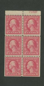 1916 United States Postage Stamp #463a Mint OG Plate No. 7560 Booklet Pane of 6 