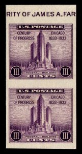 U.S. Scott #731a: 1933 3¢ Century of Progress vertical pair, MNH, VF