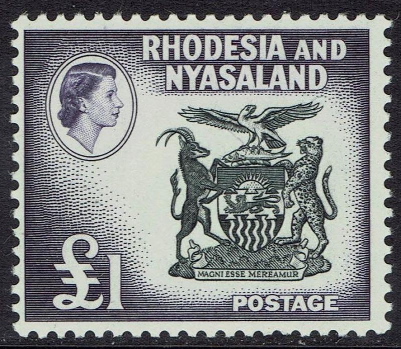 RHODESIA & NYASALAND 1959 QEII ARMS 1 POUND MNH ** TOP VALUE