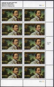Scott #3002 Tennessee Williams Plate Block of 10 Stamps - MNH
