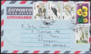 BHUTAN 2000 formular aerogramme to New Zealand - birds franking............A6409