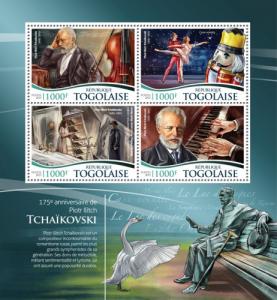 TOGO 2015 SHEET TCHAIKOVSKY COMPOSERS tg15303a