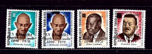 Togo 764-66 and C143 MNH 1971 DeGaulle Memorial overprint