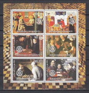 Djibouti, 2004 issue. Chess Art sheet of 6. ^