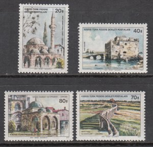 Turkish Republic of Northern Cyprus 46-49 MNH VF