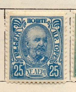 Montenegro 1902 Early Issue Fine Mint Hinged 25h. NW-137302