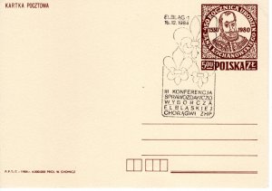 Poland 1984 postcard with Scout cancel