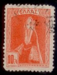 Greece 1927 SC# 332 Used