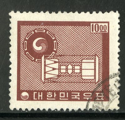 KOREA 368 USED SCV $4.00 BIN $1.60 ART