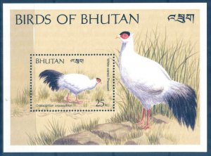 Bhutan 1989 Birds Pheasant S/S MNH
