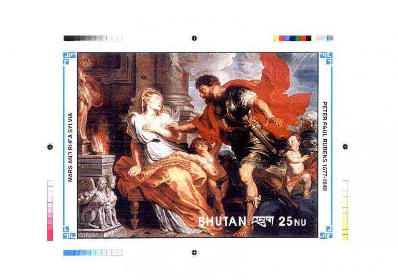 Bhutan 1991 Death Anniversary of Peter Paul Rubens Interm...