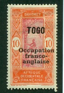 Togo 1916 #180 MH SCV(2024)=$0.70