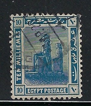 Egypt 55 Used 1914 issue (ap9306)