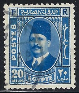 Egypt 197 VFU R2-105-3