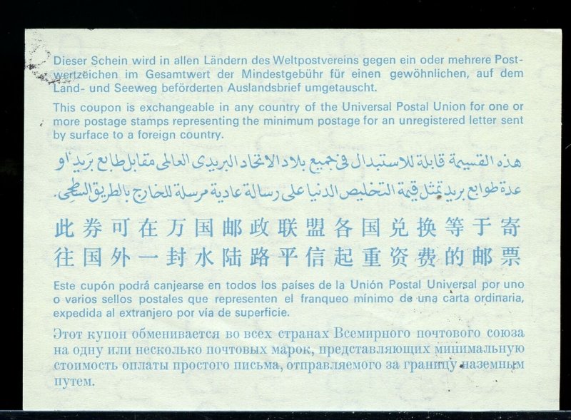 GERMANY -- International Reply Coupon IRC