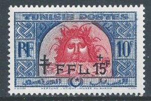 Tunisia #B108 NH Neptune Type Issue Surcharged