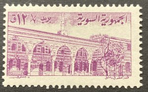 Syria 1957 #407, Azem Palace, MNH.