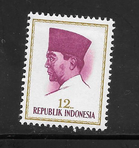 Indonesia # 617 MNH Single. No per item S/H fees