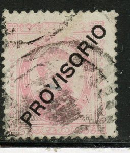 Portugal #83, Used.