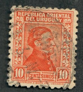 Uruguay #361 used Single