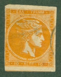 GREECE 40 USED THIN (RL) 3431 CV $37.50 BIN $6.50