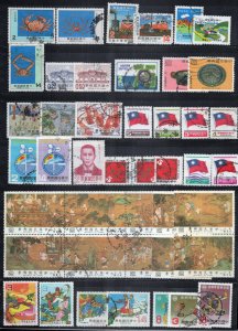 China Taiwan ROC Stamp Collection Used Flags Marine Life Trains ZAYIX 0424M0049