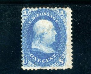 USAstamps Unused F US 1861 Civil War Issue Franklin Scott 63 OG MHR