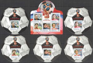 Wc01 2016 Football World Cup Russia 2018 Sport !!! 1Kb+5Bl Mnh