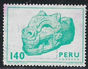 Peru 748 Used 1981 issue (an7406)