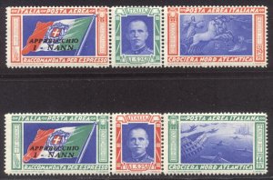 ITALY #C48-49 Mint - 1933 Transatlantic Flight, Nann