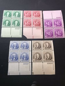 Scott# 884-88 American Artists 1940- 5 Plate Blocks 20 Stamps MVLHOG