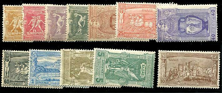 HERRICKSTAMP GREECE Sc.# 117-28 1896 Olympics Some Hinge Remnants