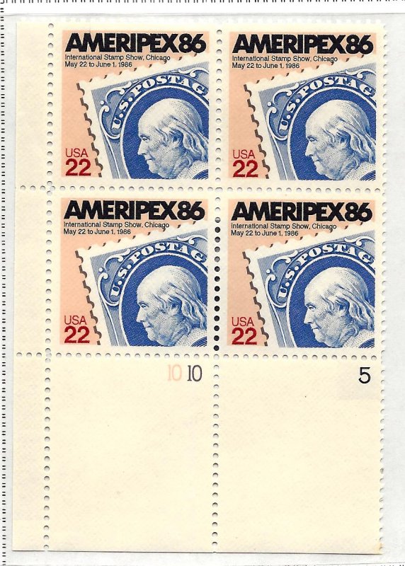 2145 Mint,OG,NH... Plate Block of 4... SCV $2.10