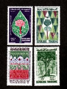 Tunisia # 378-381 Mint!