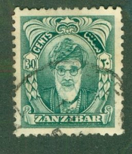 ZANZIBAR 235 USED BIN $0.50