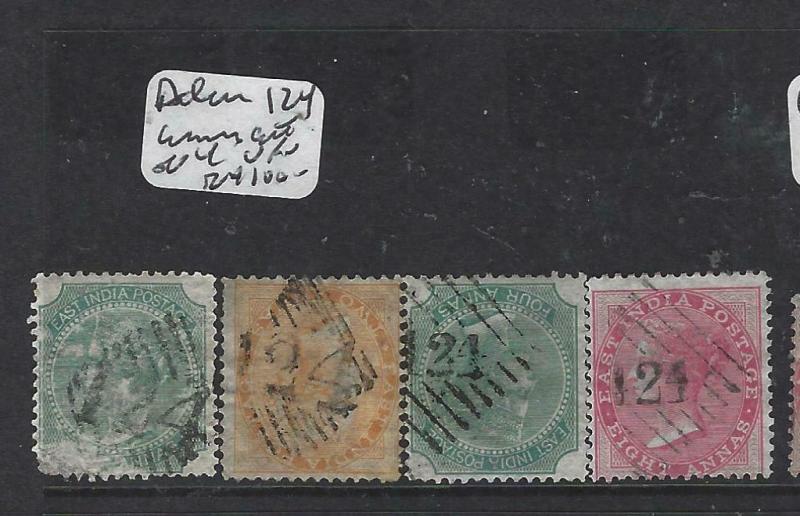 ADEN INDIA USED IN FORERUNNERS  (PP2604B)  124 CANCELS ON 4  EARLY QV