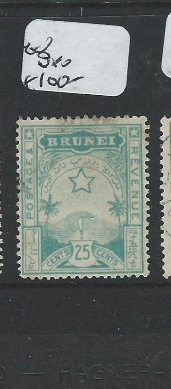 BRUNEI (P1701B) LOCAL ISSUE FOR MINES 25C  SG 8    VFU