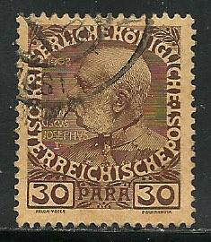 Austria, Turkish Empire # 48, Used