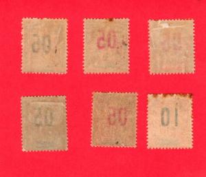 DAHOMEY 6 DIFFERENT MINT STAMPS SCOTT # 32 - 35, 36 and 37