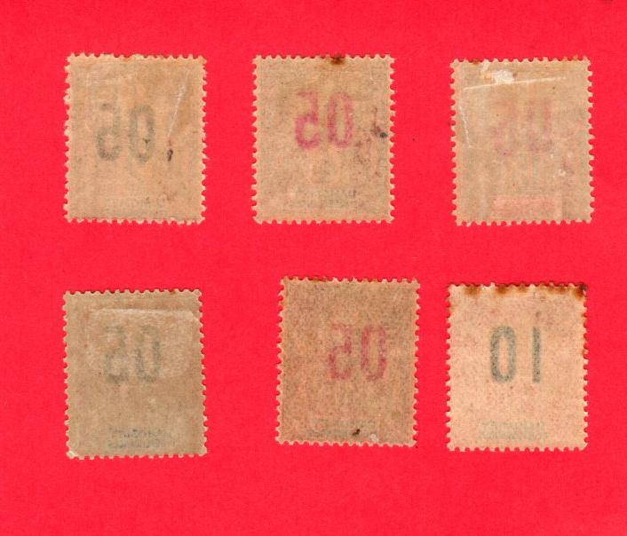 DAHOMEY 6 DIFFERENT MINT STAMPS SCOTT # 32 - 35, 36 and 37