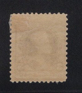 US Stamp Scott #221 Mint Hinged SCV $55
