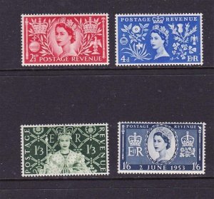 Great Britain 1953 QEII SG 532-535 set of 4 MLH