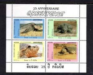 LAOS #1304Da 1996 GREENPEACE MINT VF NH O.G S/S4