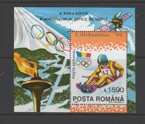 Romania #3893  (1994 Winter Olympics  sheet) VFMNH CV $3.00